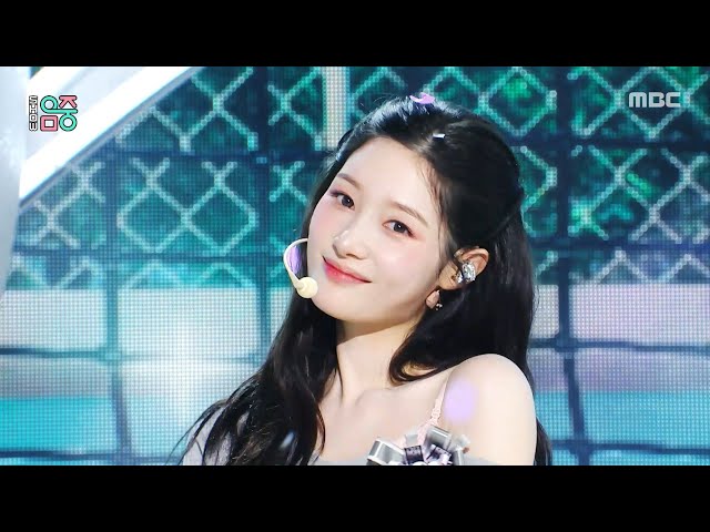 I.O.I (아이오아이) - Suddenly (갑자기) | Show! MusicCore | MBC260523방송