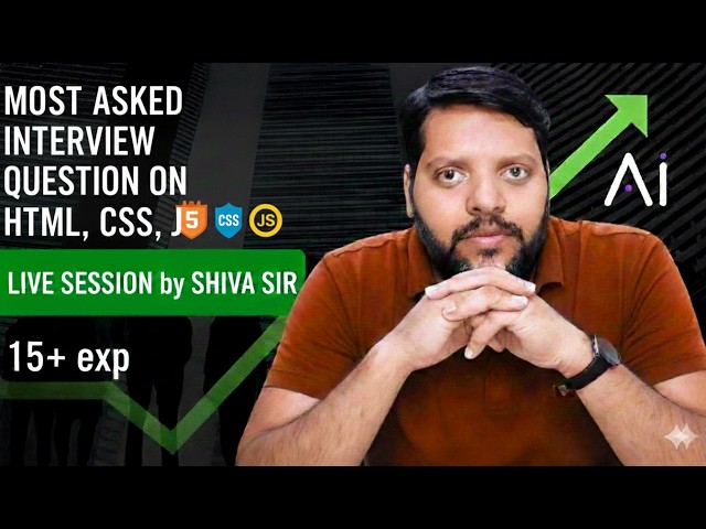 Top 10 HTML, CSS, JS Topics for 2025–26 |Covers 95% of Real Interview Questions #interviewquestions