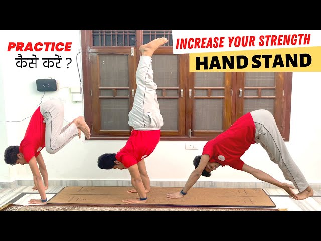 Increase your arm strength to learn Hand stand | hand stand  kaise Kare | how to learn handstand
