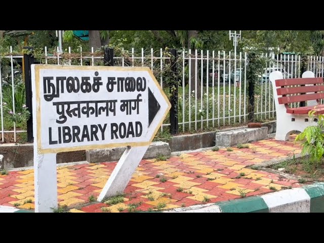 Library Tour/JIPMER PUDUCHERRY/ free books🤯