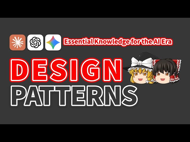 #2 [Design Patterns] Factory Pattern - Master of Object Creation