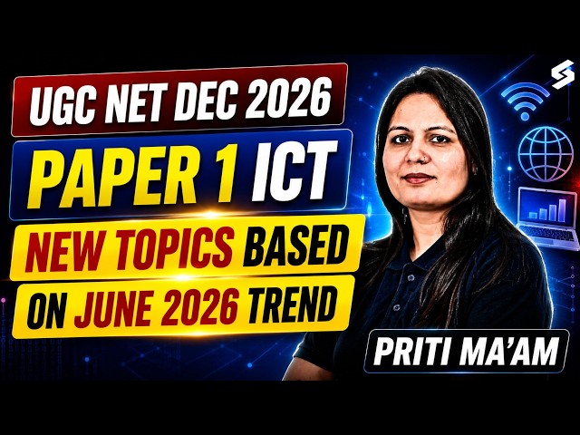 UGC NET Paper 1 | ICT UGC NET Paper 1 | UGC NET Paper 1 ICT New Topics By Priti Mam