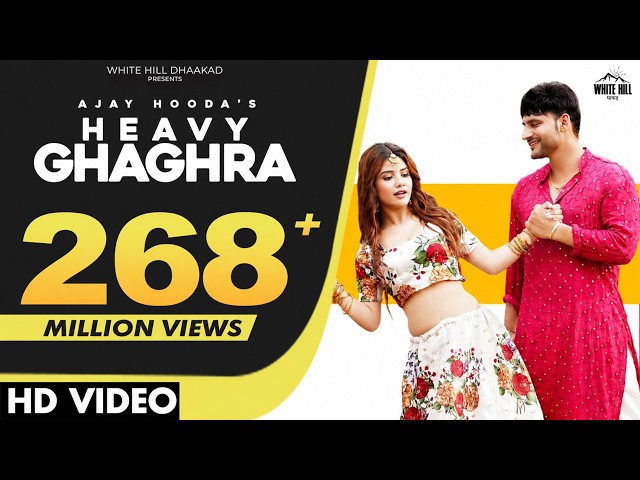 HEAVY GHAGHRA: Ajay Hooda, S Surila | Sakshi |  Haryanvi Songs Haryanavi 2021| Mere Devar Ka Byah