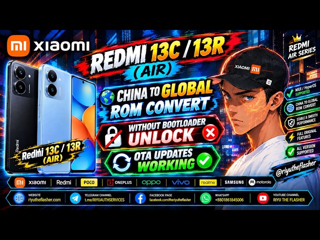 REDMI 13C/13R (AIR) CHINA TO GLOBAL ROM CONVERT✅🆗NO NEED BOOTLOADER UNLOCK🔓❌OTA UPDATE OK👌