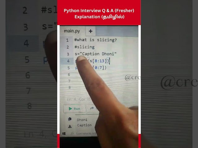 Slicing in Python #03 (தமிழ்) #shorts #freshers #credosystemz #placement #python #interview #slicing