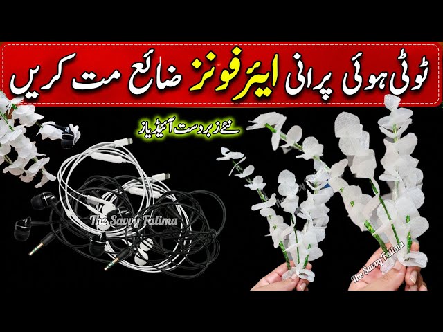 Amazing Ways to Reuse Broken Earphones | Smart DIY From Waste | Money Saving Life Hacks 