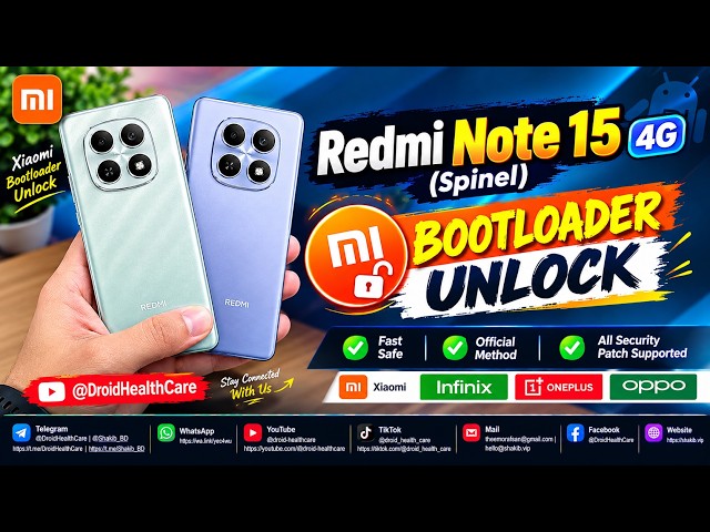 Redmi Note 15 4G (Spinel) Bootloader Unlock | How to Unlock Bootloader Redmi Note 15 4G?