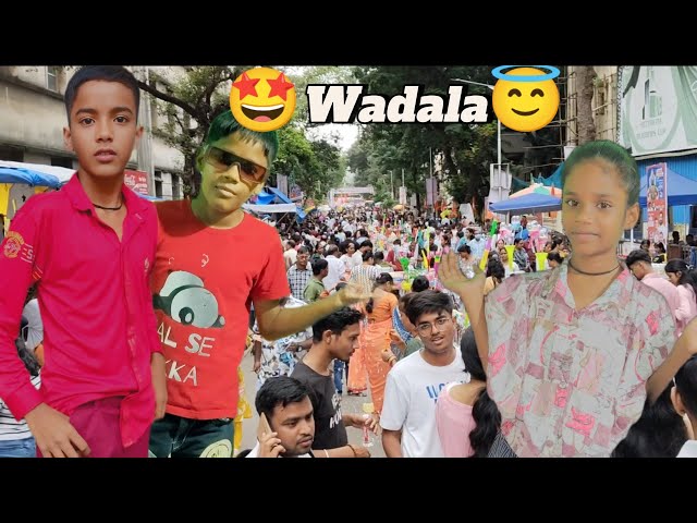 My first vlog #Wadala Vitthal Bhagwan mero #thanks for watching this video