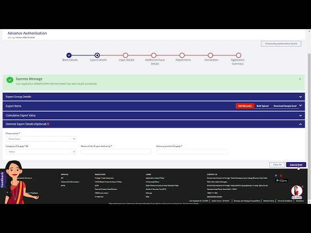 Demo on How to Apply for a new Advance Authorisation on the DGFT e-Platform