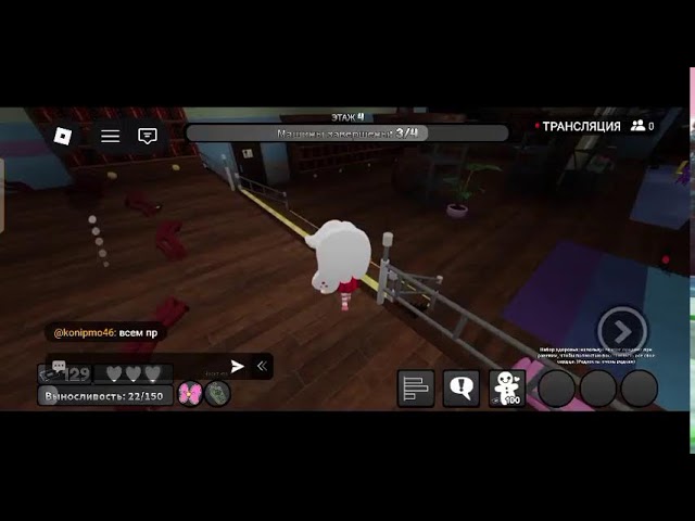 Стримим мир денди