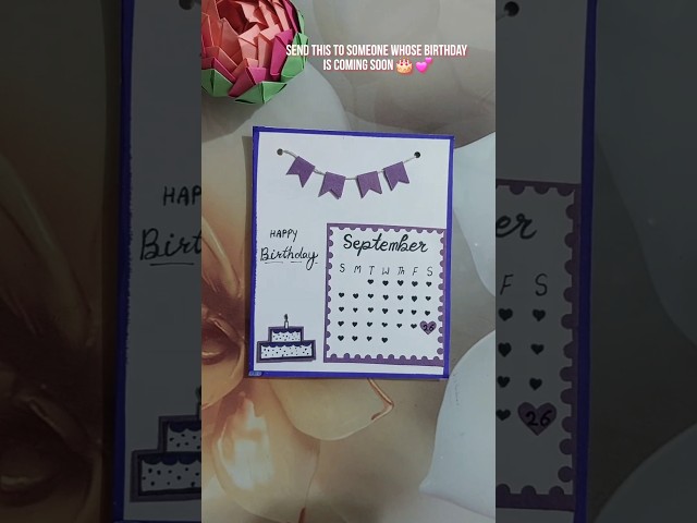 easy and unique birthday card | birthday greeting card | easy greeting card #birthdaygreetingcard
