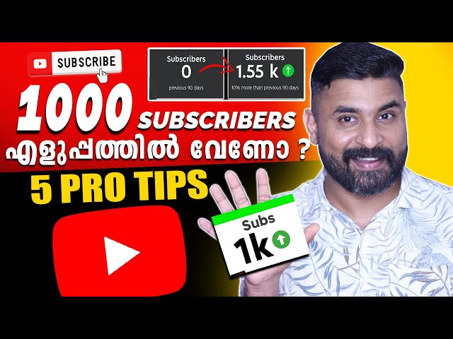 FAST SUBSCRIBERS 1000 Sub🔥/ how to increase subscribers on youtube/How to get subscribers on youtube