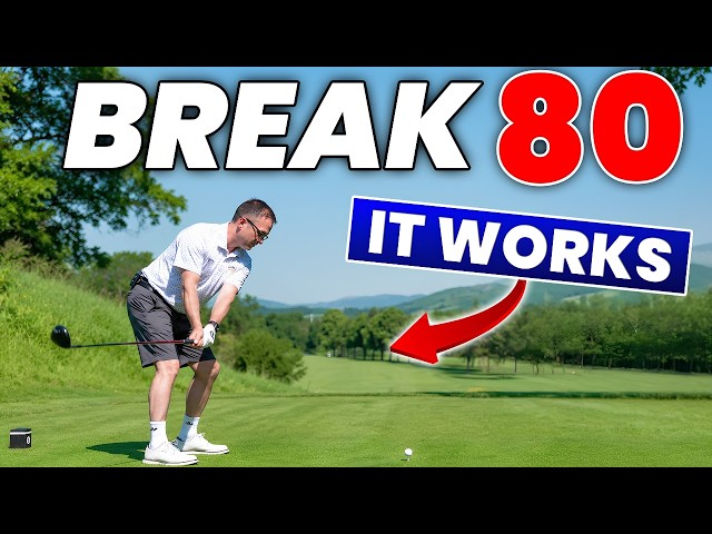 How To Break 80 - What The Pros Won't Tell You