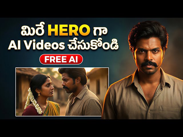 How to Create Cinematic AI Videos from our own Image