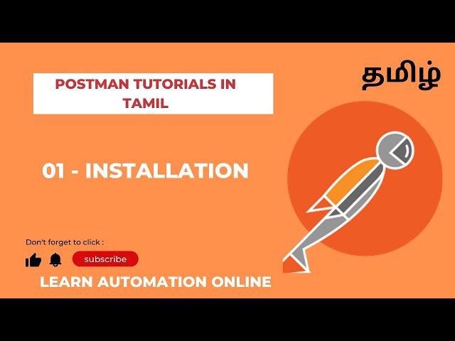 Postman Tutorials | 01 | Installation | தமிழ்