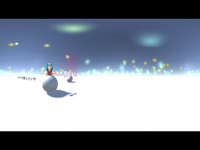 Unity Live Streaming Test