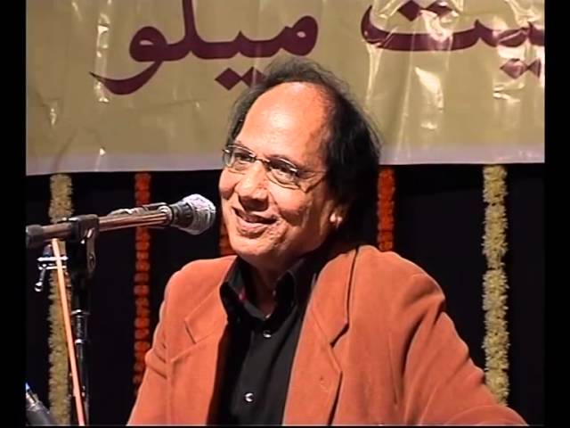 Mahesh Chander A17 Rutha Hi Rahan Par Hujan Hayati By Mahesh Chander