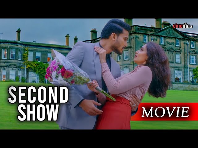 2nd Show (සෙකන්ඩ් ෂෝ) - Sinhala Full Movie | සිංහල චිත්‍රපටය