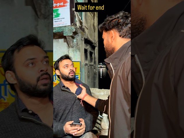 Yeh kiya hua…..🤨 #funny #comedy #shortvideos #trending #shorts #viral