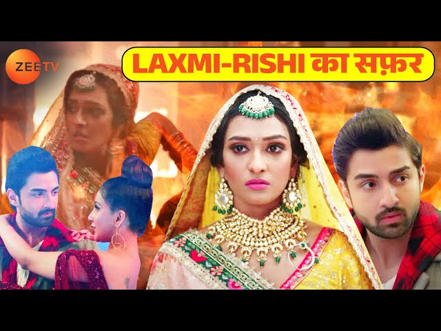 Bhagya Laxmi - Laxmi-Rishi की भावनाओं से भरा हुआ सफ़र - Hindi Tv Serials - Zee Tv