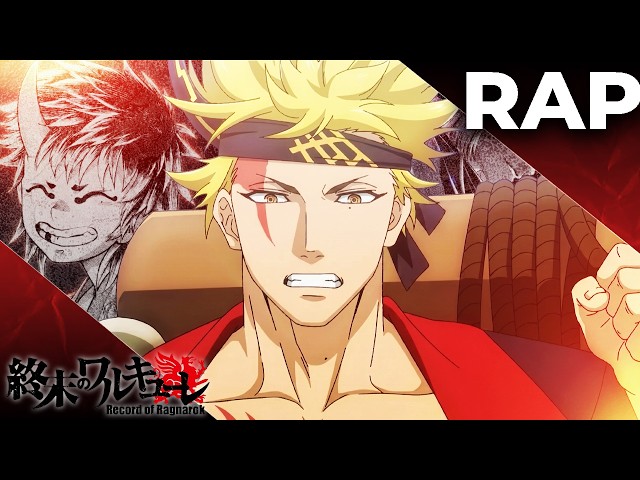 SAKATA KINTOKI RAP |  Record of ragnarok / Shuumatsu no Valkirye | 2026 | AdloMusic