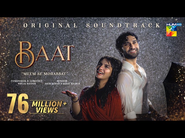 Beqarar Yeh Dil - Meem Se Mohabbat [ Full OST ] 💞 Singers: Asim Azhar & Qirat Haider - HUM TV
