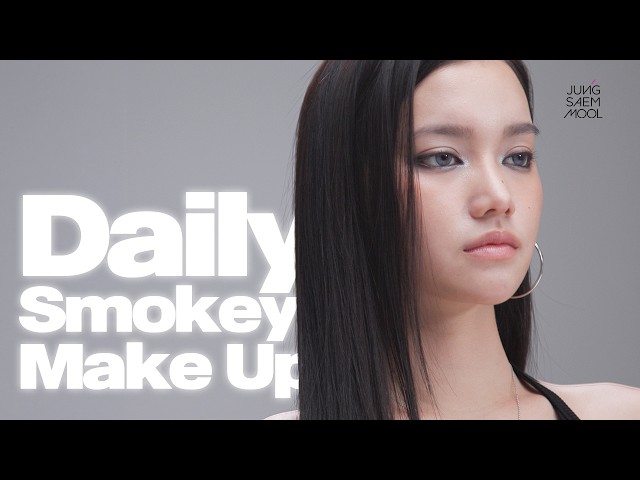 [ENG] Easy Daily Smoky Makeup Anyone Can Do 🖤 | Clean Smoky Look Tutorial