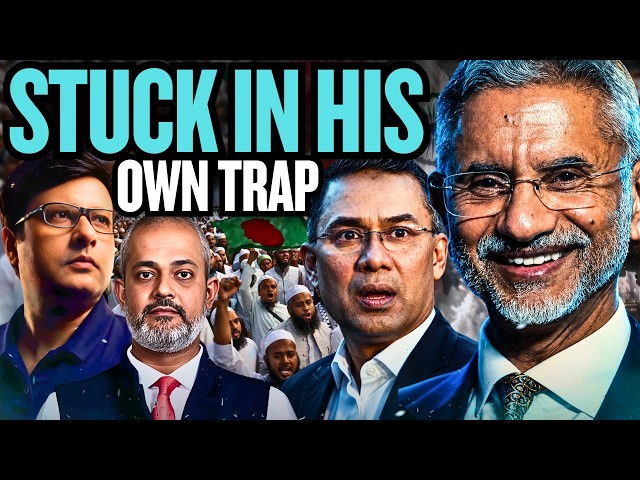 Bangladesh Tarique Rehman gets Stuck, Shiekh Hasina, Bangladesh Army & India I Aadi Pathikrit Show
