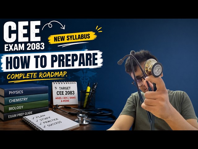 Watch This Before Preparing for CEE 2083 ⚠️