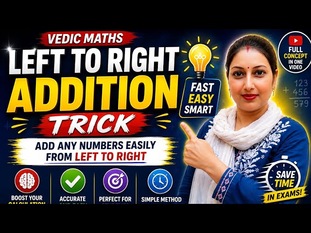 Left to Right Addition Trick | Vedic Maths Fast Addition Method | Easy Mental Maths Trick #mathskill
