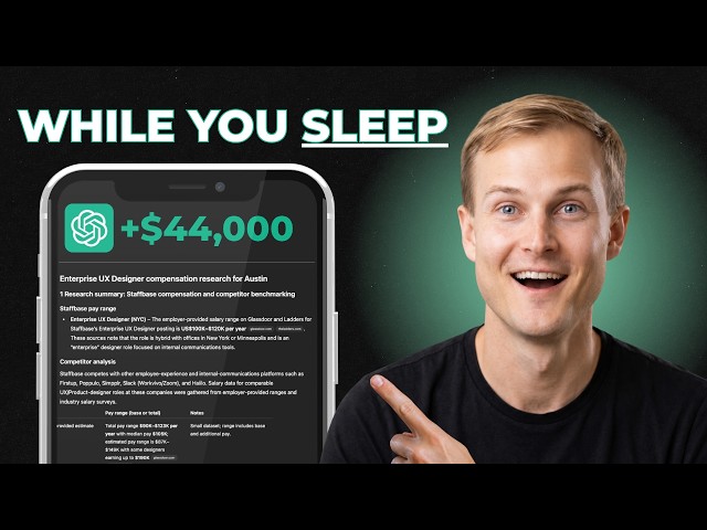This ChatGPT Agent Finds Your Target Salary Range ($44K Avg Raise)