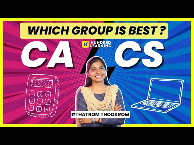 11th Computer Science Vs Computer Application Which is Best ?  #careerguidance #nevergiveup