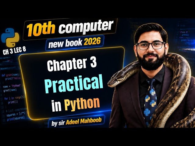 Python practical video | 10th class computer chapter 3