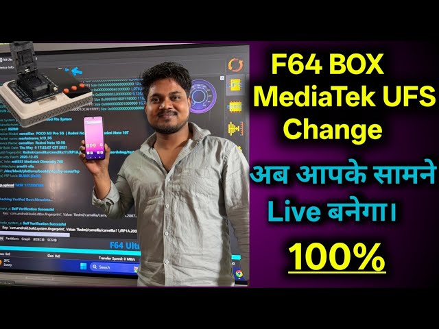 F64 Box - MediaTek UFS Change Live! How to perform MediaTek UFS change