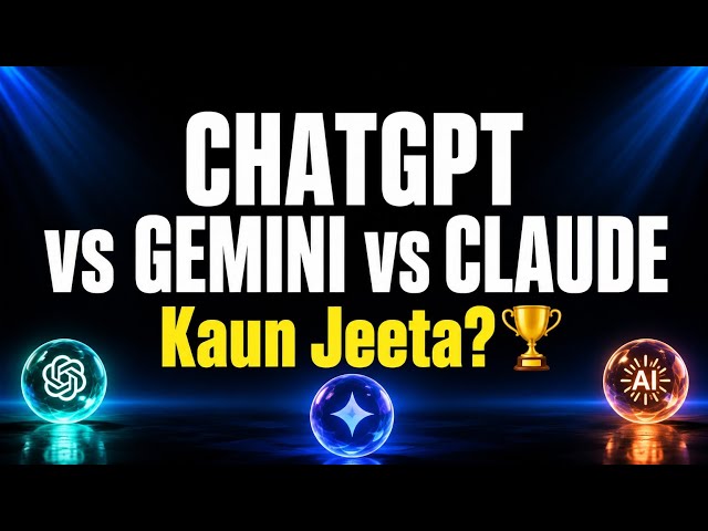 "ChatGPT, Gemini, Claude — Which One Builds YOUR AI Career in 2026?"
