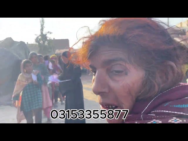 Ramzan Rashan Program 2026 | Ramzan Rashan Program