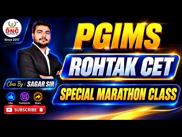 PGIMS Special Marathon Class | Physics | Sagar Sir