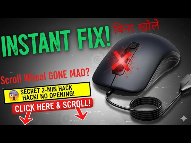 how to fix mouse scroll wheel without opening | mouse scroll wheel not working | in laptop | desktop