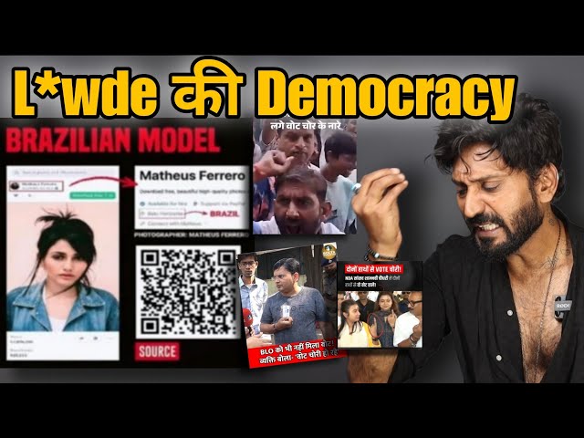 🗳️ Bihar Election | Brazil Model Vote | ECI | Technical Dost ROAST 