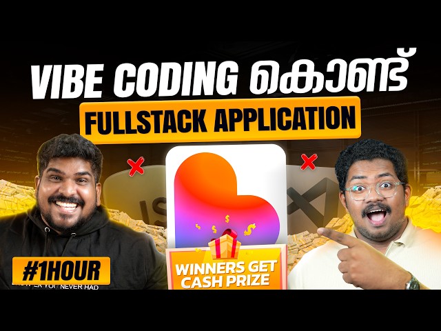 Build an website in 1 Hour and win cash prize.