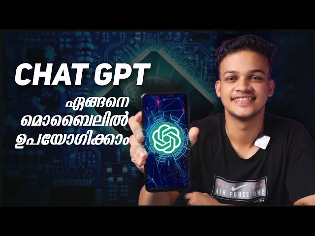 How to use chat gpt in your phone Malayalam