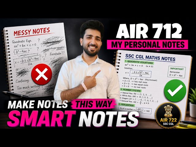 STOP Making Notes Like This | Smart Notes for SSC CGL (AIR 712)