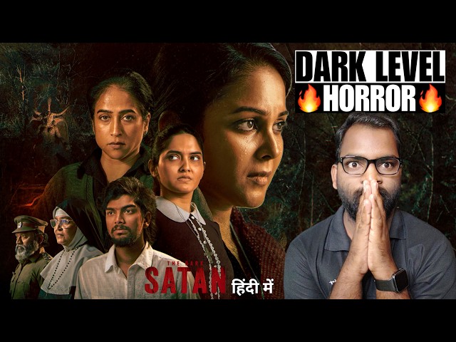 Satan The Dark Movie REVIEW | Hindi Dubbed | Filmi Max Review