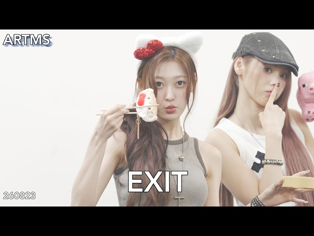 ARTMS 아르테미스 Exit 260823