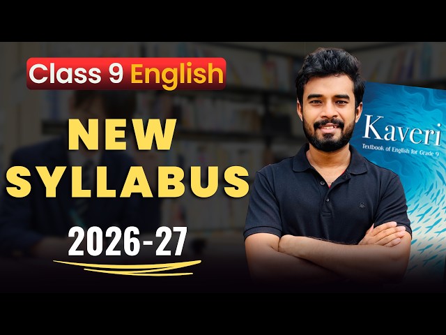 Class 9 English Syllabus 2026-27 | Complete Syllabus Analysis | Must Watch to Score 95% 🔥