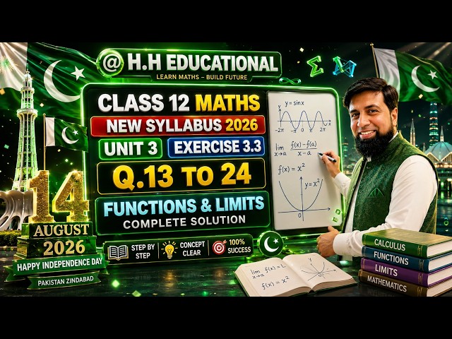 Class 12 Maths New Syllabus 2026|Unit 3|Ex 3.3 Q.13 To 24|@H.H Educational
