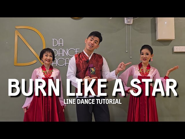 【Line Dance Tutorial】Burn Like A Star