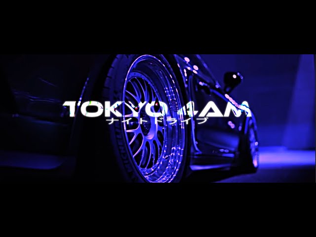 T O K Y O 4AM ナイトドライブ | NIGHTDRIVE | CHILL PHONK/WAVE MIX 2026