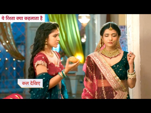 Yeh Rishta Kya Kehlata Hai Today Episode NEW PROMO 18th September 2026