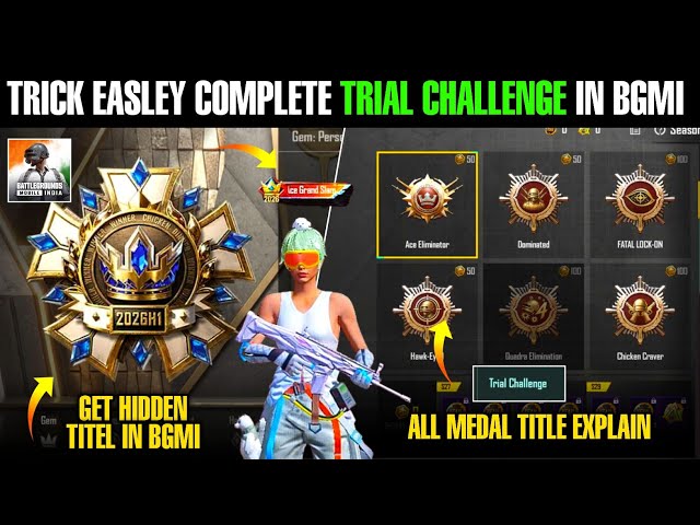 Trick Easley Complete Trial Challenge & Get New Ace Grand Slam Title In Bgmi | Bgmi New Season 27